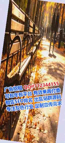 尤溪代妈劳务事务所